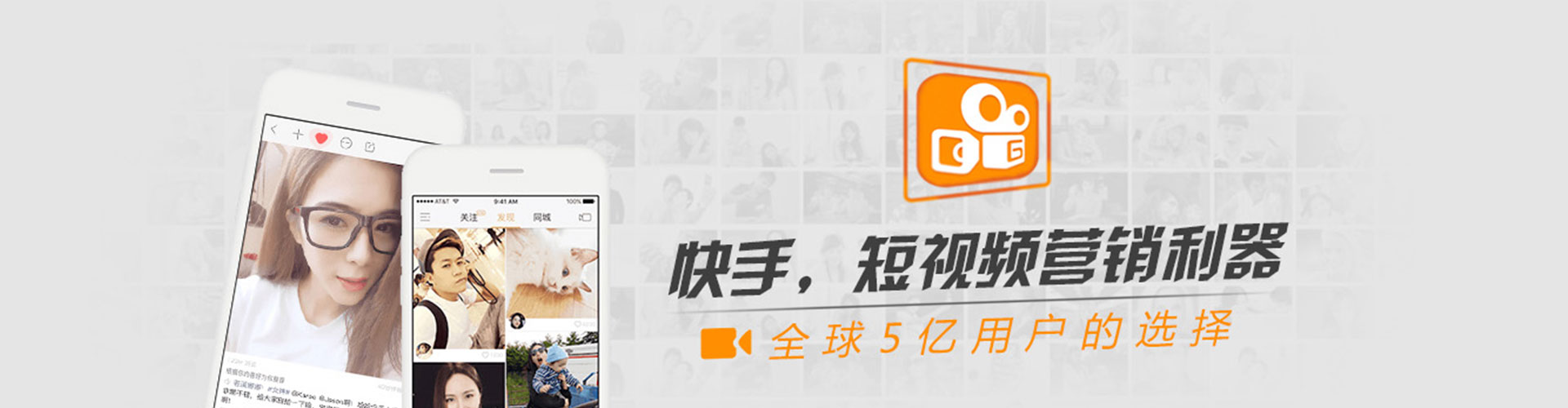 兴城知乎信息流